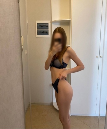 Светлана